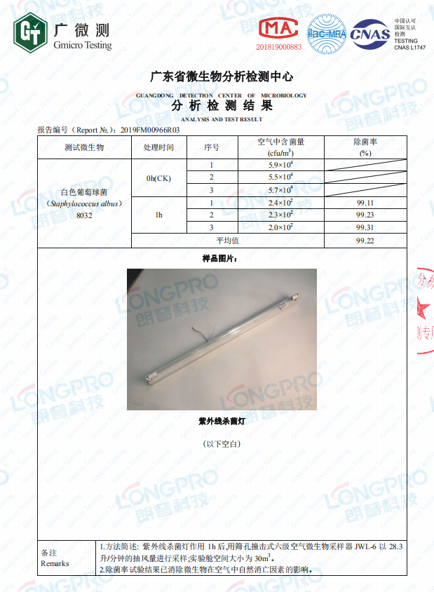 微信圖片_20191030164706.png 微信圖片_20191030164706.png