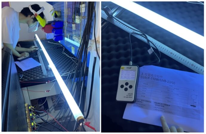 uva紫外線燈.jpg uva紫外線燈.jpg